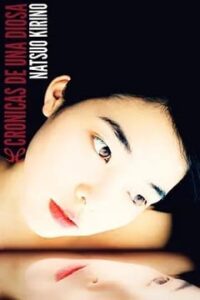 cronicas de una diosa natsuo kirino